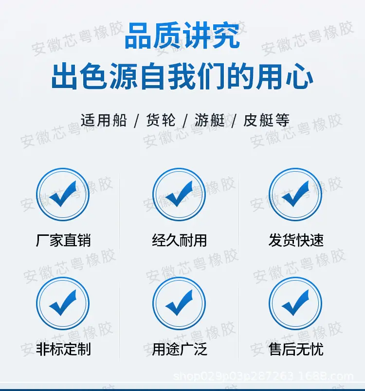 球2025改_02.jpg