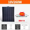 Placa de Carregador Solar para Carro Semi-flexível 12V Telhado de Carro de RV Carregamento de Bateria ETFE Geração de Energia Fotovoltaica Placa Macia