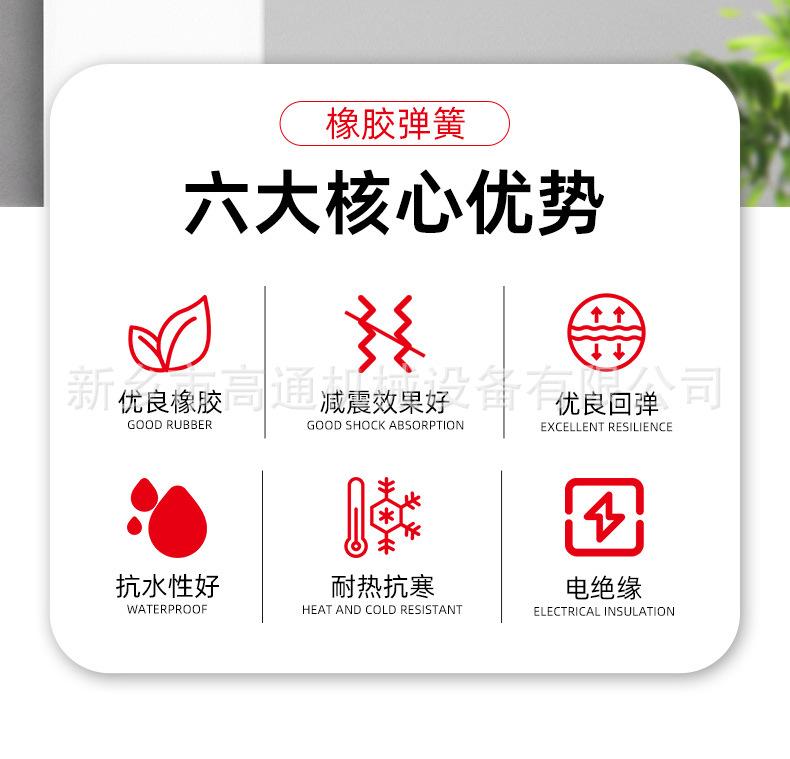 新详情_03.jpg