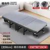 Cama de siesta portátil para hospital, Cama individual plegable para uso doméstico, Cama plegable simple para descansos de almuerzo de empleados de oficina