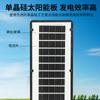 Iluminação de parede solar para uso externo em residências, lâmpada solar, lâmpada solar para jardim, lâmpada de rua integrada com sensor de presença corporal