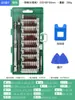 Juego de Destornilladores, Herramienta Multifuncional para Reparación y Desmontaje de Laptops y Teléfonos Móviles, Herramienta Profesional de Limpieza del Hogar, Pequeño