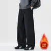 Pantalones casuales holgados rectos negros para hombre, tendencia otoño e invierno 2026, nuevos pantalones deportivos transpirables estilo americano para hombre
