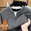 Suéter Masculino de Inverno com Forro de Lã Falso Duas Peças Quente Malha de Manga Longa Camada Base Solta