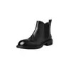 Estas versátiles botas de tobillo Chelsea de cuero de alta calidad son imprescindibles para el invierno de 2026. Presentan un tacón medio grueso, una punta redonda y están hechos de piel genuina