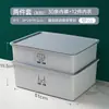 Caja de almacenamiento de ropa interior, calcetines, ropa interior, artefacto, armario, caja de acabado de ropa interior, compartimento, cajón de sujetador, tres en uno