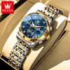 Oris Marca Original Fabricante Mayorista Popular Transfronterizo Reloj de Cuarzo Multifuncional Impermeable de Negocios Reloj de Mujer Reloj de Mujer