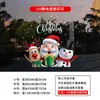 Decoraciones de Año Nuevo 2027 Transfronterizas Pegatinas Navideñas para Ventanas Decoraciones de Vidrio Pegatinas de Atmósfera para Eventos en Centros Comerciales Calcomanías para Ventanas