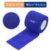 Cinta para volante de coche de verano antideslizante absorbente de sudor anti-sudor tela ultrafina juego de agarre correa de cinta para volante de camión anti-sudor