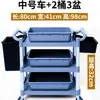 Carrito de Comedor Móvil Multifuncional para Restaurante y Hotel, Carrito de Tres Niveles, Carrito de Plástico para Entrega de Comida, Carrito para Servir Comida, Carrito para Recoger Comida, Carrito para Recoger Tazones