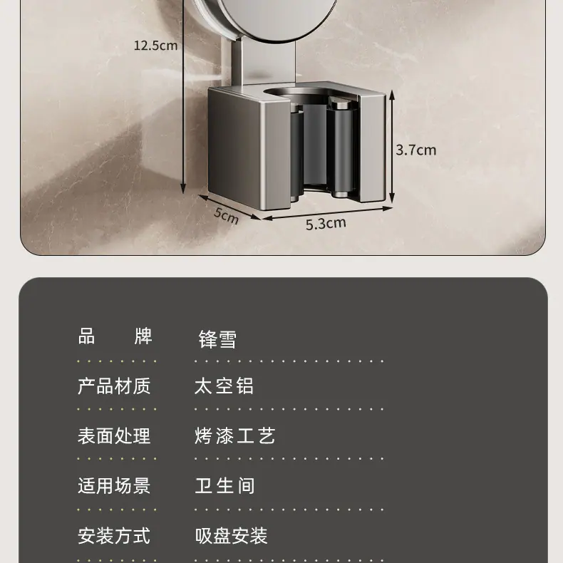 详情-15.jpg