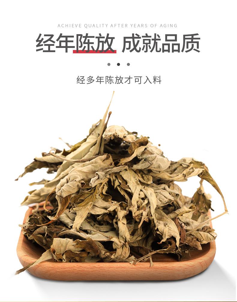 艾灸条详情_05.jpg