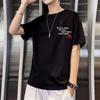 Hongxinjie, venta al por mayor, ropa de verano de cuello redondo, suelta, de media manga, para hombre, camiseta básica coreana, camiseta para adolescentes