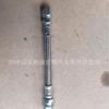 Directo de fábrica 3065134 Manguera de Chongqing trenzado de acero K19 K38 K50 NT855 accesorios
