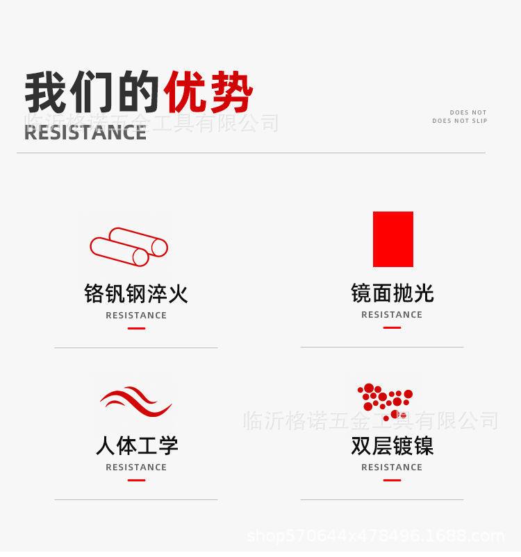 详情图片_02.jpeg