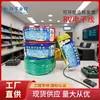 Fio de cabo Jinlianyu RV0.3 0.5 0.75 1 1.5 milímetros quadrados para painel de distribuição conexão de equipamento de máquina fio flexível