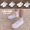 Zapatos de Lona para Niños Zapatos Blancos de Jardín de Niños Zapatos de Interior Zapatos de Baile para Niños y Niñas Zapatos de Gimnasia para Bebés Tenis de Estudiante