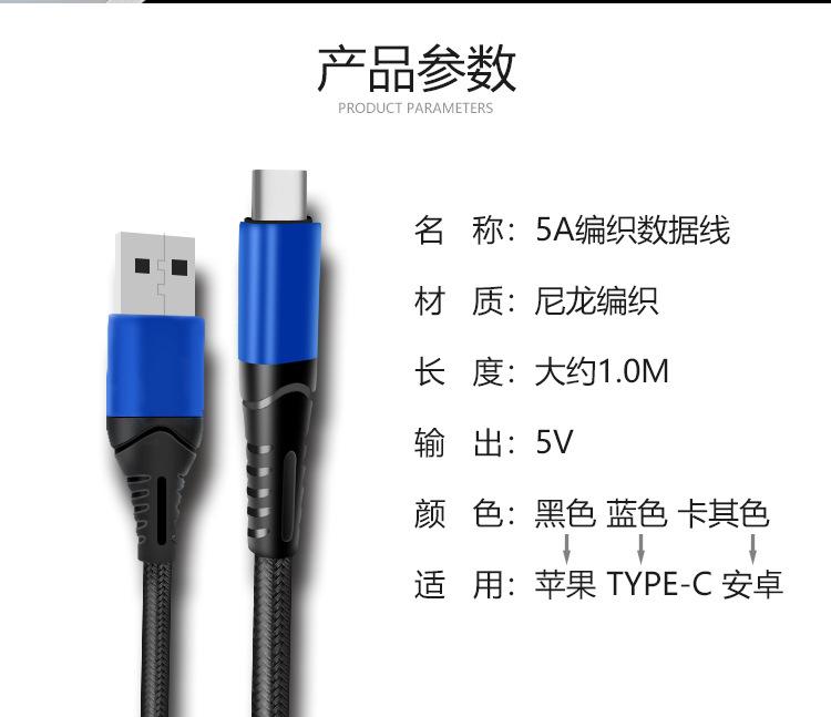 详情页_08.jpg