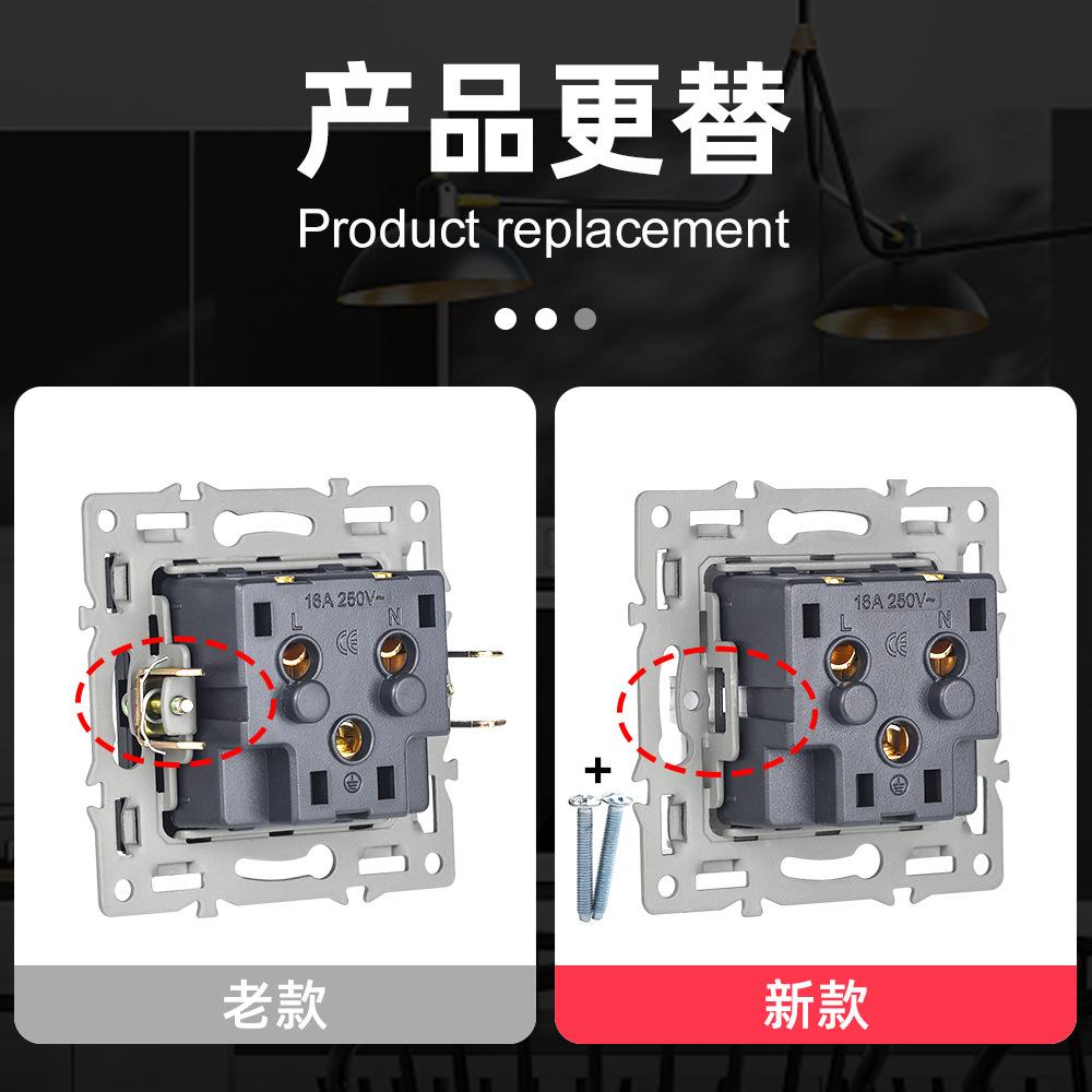 中文去爪子插座