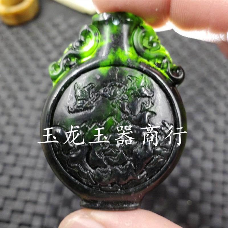 O1CN01Zt3iVQ1RVdCwYmvVE_!!4161