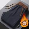 Inverno Novo Calças Casuais Largas Masculinas Tendência Simples Versátil Perna Reta Calças de Moletom Lã Espessada Calças Longas Masculinas