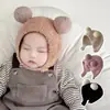 Chapéu de Proteção para Ouvido de Bebê Estilo Coreano Aconchegante e à Prova de Frio Chapéu Baotou Chapéu de Tricô com Duas Bolas Outono e Inverno Chapéu à Prova de Vento com Proteção Superior