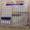 Gancho para Utensilios de Cocina 4D, Gancho para Toallas de Acero Inoxidable sin Taladro, Montaje en Pared sin Clavos, sin Taladro, sin Clavos, Resistente 6S