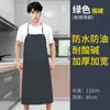 Delantal impermeable de PVC, compuesto negro, para cocina, productos acuáticos, alimentos, matadero, ropa de trabajo de protección laboral, delantal impermeable