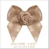 Rosa de 6 Cores Borboleta 3D 8D11Fa Yao Ming Edição Limitada Decoração Floral Artesanato Decoração de Roupa Acessório de Cabelo Borboleta Feito à Mão