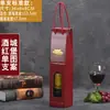 Caja de Regalo para Vino de Diez Piezas Individual/Doble Caja de Empaque Caja de Papel Caja de Regalo Caja Personalizada para Vino y Licores con Asa