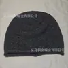 Gorro de Punto Casual de Borde Enrollado de Alta Calidad para Otoño e Invierno, Temperamento de Moda, Estilo Dulce Fresco, Versátil, Gorro Frío que Hace que la Cara Parezca Más Pequeña, Gorro Holgado