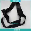 Accesorios para Escalera Telescópica Correas de Hebilla Universales Correas de Extensión de Longitud Ajustable Aleación de Aluminio Escalera Elevable y Retráctil
