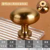 Alça de ovo de pombo em liga de zinco maciço, redonda, furo único, pequena, moderna, minimalista, para gaveta, armário, sapateira, maçaneta de porta