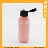 Botella Rosa de Limpiador Facial 50ML Botella Recargable de Gel Antibacterial con Tapa Flip-top Botella Pequeña de Medicina de Pesca 50ML Tapa de Mariposa Botella de Desmaquillante