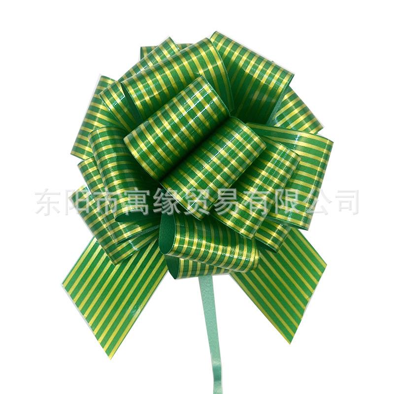 绿色条纹.jpg