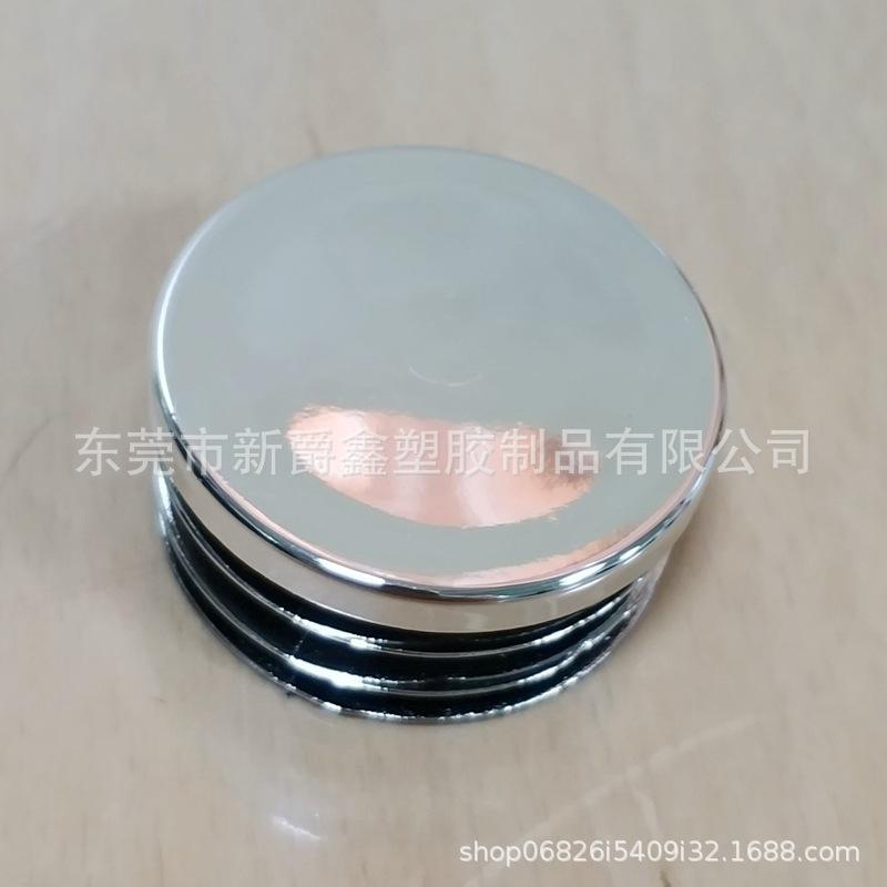 8C851D4D6EAE4409AC027FD048ECB8
