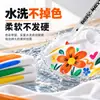 Marcador de Tela Personalizado Bolígrafo de Color Lavable Bolígrafo para Pintar Tela para Ropa Bolígrafo para Graffiti Hecho a Medida con Muestras de Color LOGOTIPO Empaque