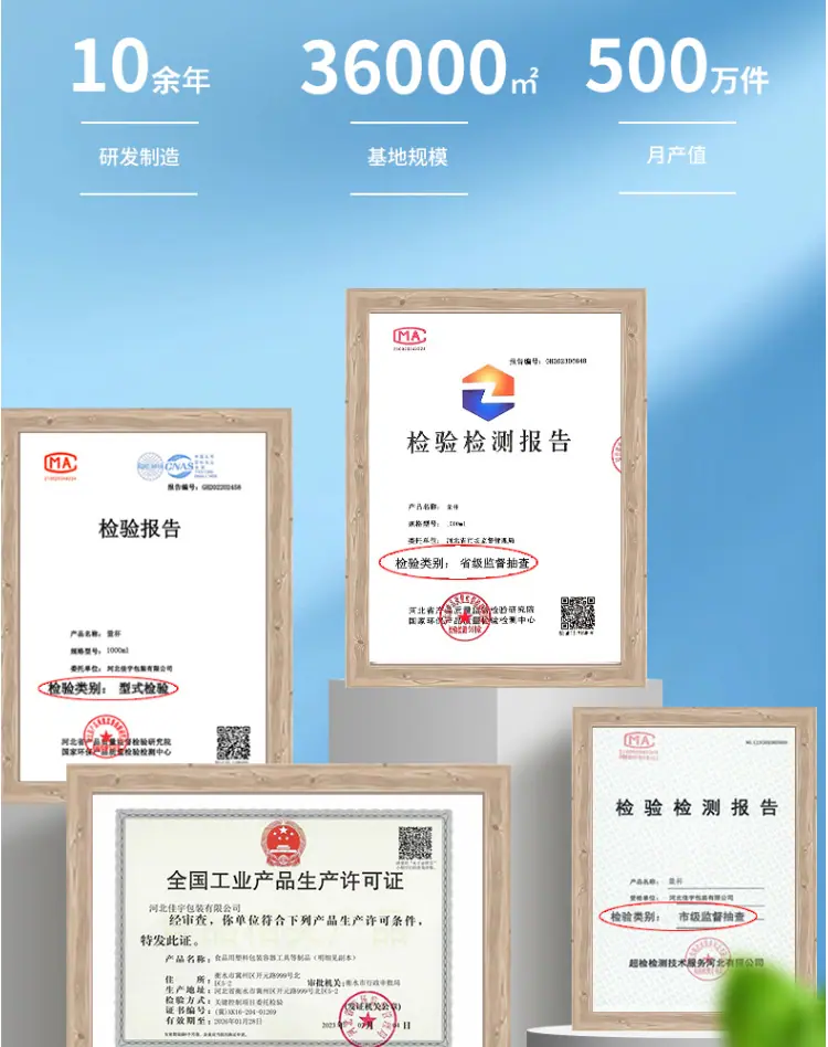 详情_11.jpg