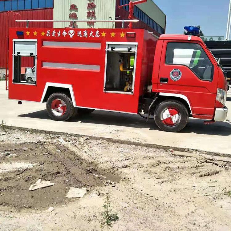 电动消防车10