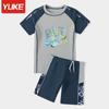 Traje de baño para niños, Traje de baño de dos piezas para niño, Pequeño, Mediano y Grande Protección solar para niños Secado rápido Traje de baño 2022 Bañador al por mayor