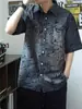 Camisa Jacket de Verano para Hombre y Mujer, Denim Lavado, Estampado Completo de Plantas Retro Chino, Manga Corta, Alta Gama, Atractiva, Delgada