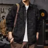 Jaqueta de trabalho lisa estilo japonês, simples e artística, casual e moderna, fashion e versátil, novo estilo Harajuku ins
