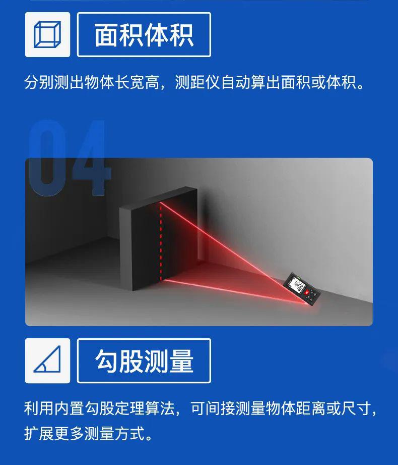 详情_010.jpg