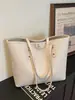Bolso de Hombro Grande de Moda Estilo Coreano Retro 2026 Nuevo Estilo de Primavera Bolso Tote con Patrón Tejido y Costuras Bolso de Hombro Simple