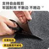 Felpudos para Puerta de Entrada, Alfombras Recortables, Antideslizantes para Hogar y Comercio, Absorbentes de Agua para Dormitorio y Puerta de Ascensor, Resistentes a las Manchas
