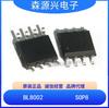 Shanghai Belling Bl8002 Amplificador Operacional Nanoamp Paquetizado Sop8