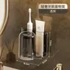 Portacepillos de Dientes de Lujo con Drenaje, Estante de Almacenamiento para Baño sin Taladro para Pasta de Dientes y Vasos, Montado en Pared