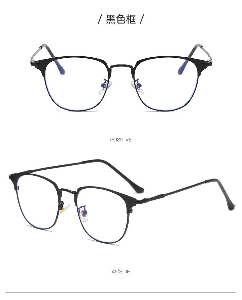 防蓝光眼镜女 眼镜架批发 防蓝光眼镜 眼镜框男