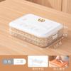 Caja para Empanadillas de Gran Capacidad Especial para el Hogar Caja para Empanadillas Chaos Refrigerador Conservador de Huevos Caja Congeladora Almacenamiento Multicapa