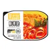 Mo Xiaoxian Arroz de Autocalentamiento/Olla Caliente Comida Instantánea, Arroz Picante, Olla Caliente Picante, Porción Grande, Mayoreo